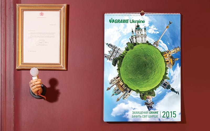 Видеть мир намного шире