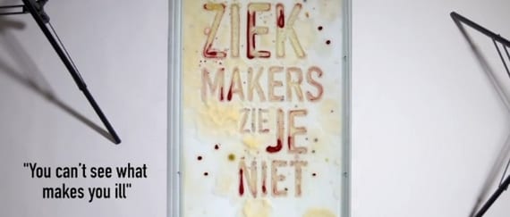 Реклама из бактерий (ВИДЕО)