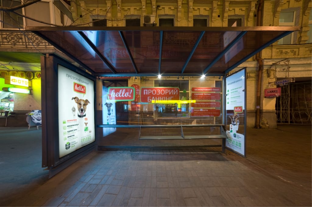 «Прозорий банкінг» на прозрачных носителях