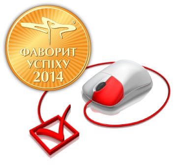 «Фавориты Успеха»: финиш близок!