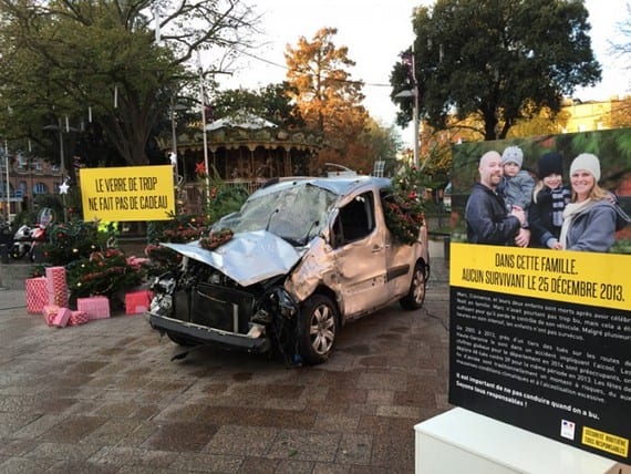 Такой Новый год нам не нужен!