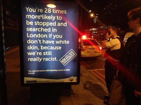 Вандализм во благо?