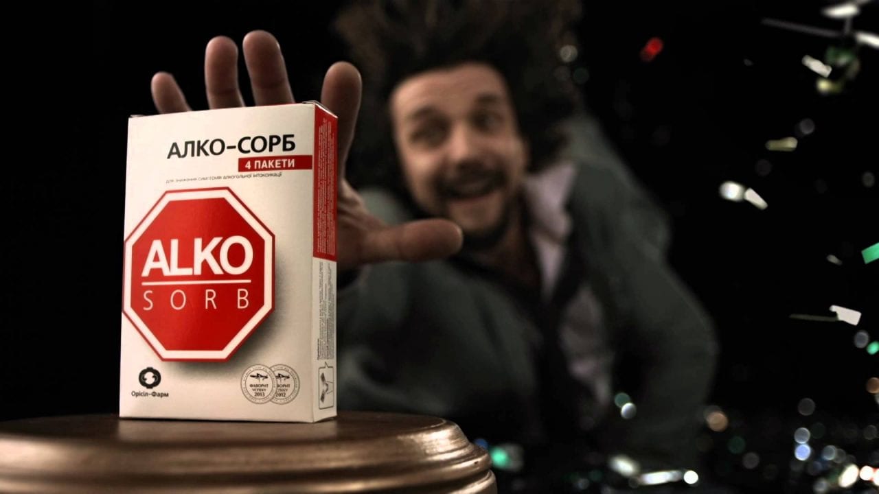 Реклама "волшебной кнопки" (ВИДЕО)