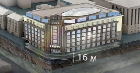 Cheil Ukraine разработает коммуникационную стратегию для ЦУМа