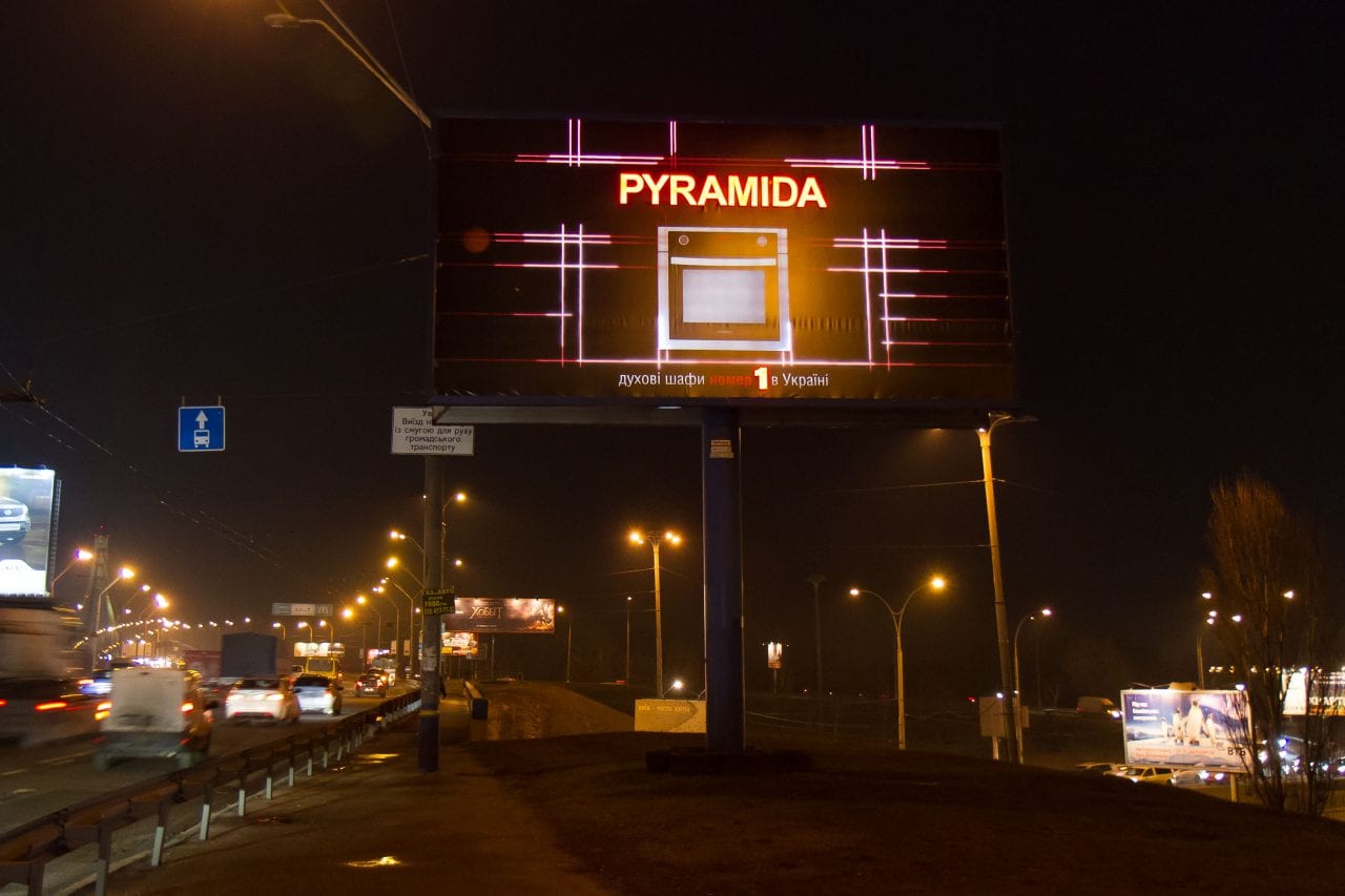 Ночная жизнь духовых шкафов (ВИДЕО)