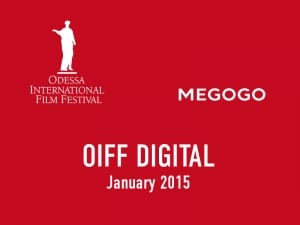 Одесский кинофестиваль покажет всю программу короткого метра он-лайн