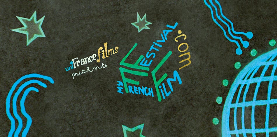 Французский акцент: месяц французского кино онлайн