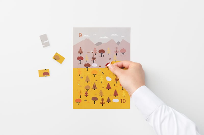 Изменения в природе – вашими руками