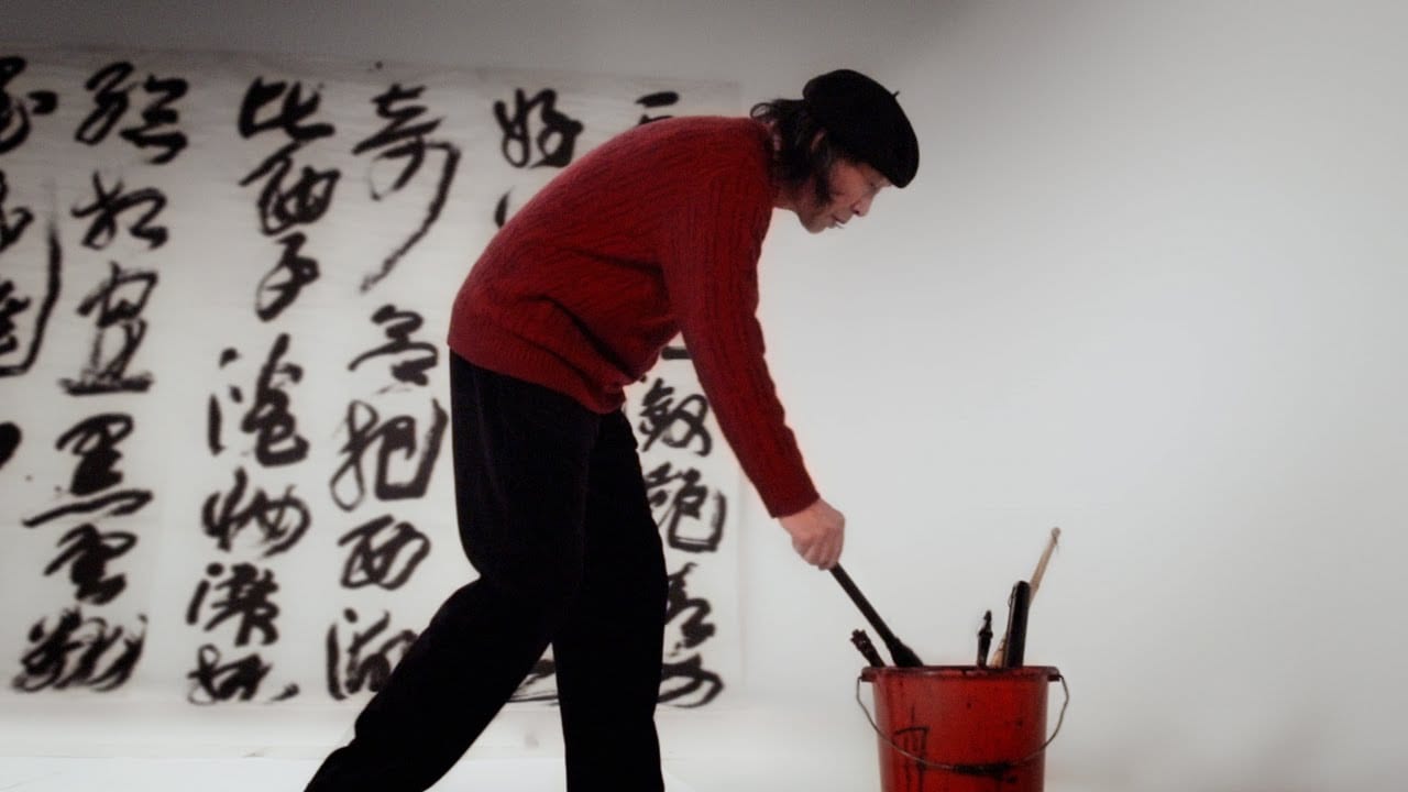 Apple в Китае – шедевр каллиграфии (ВИДЕО)