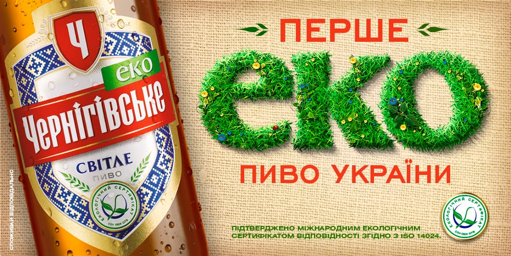 Сквозь огонь, воду и пузырьки (ВИДЕО)