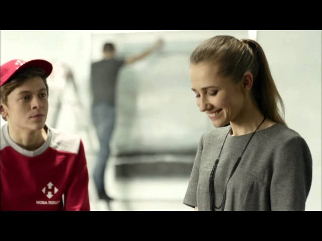 Отправляй любовь!  (ВИДЕО)