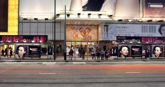 Хочешь быть леди? Беги!