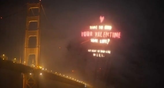 Признания любви в небе