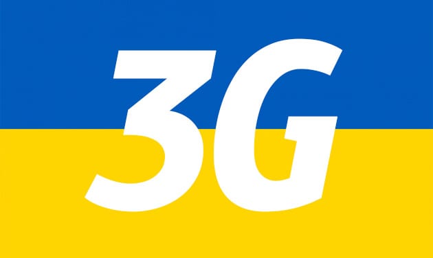 Украинское 3G поделили