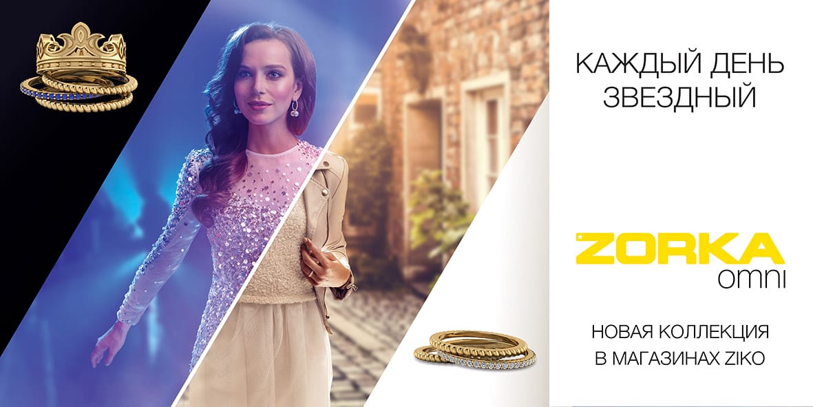 Трансформеры красоты (ВИДЕО)