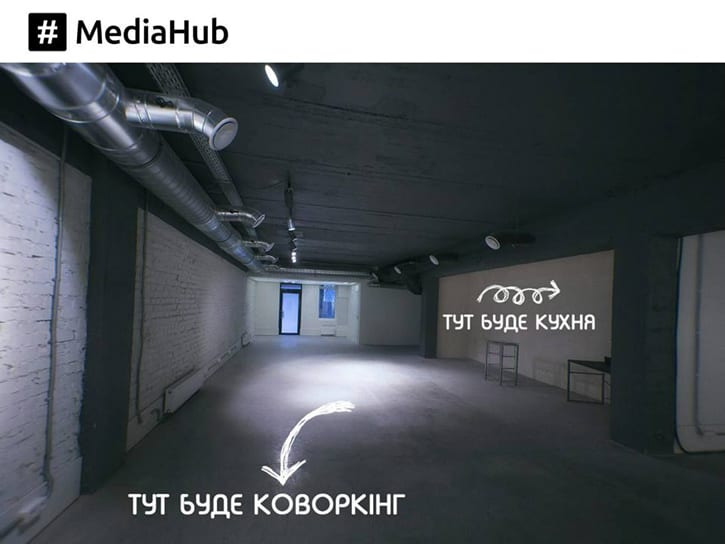 MediaHub – от журналистов и для журналистов