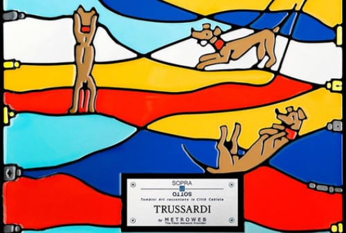 Люк, на который не наступишь…