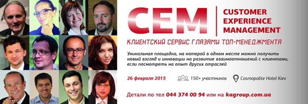 Головная боль бизнеса в Украине:  повысить  цены и не потерять клиента.