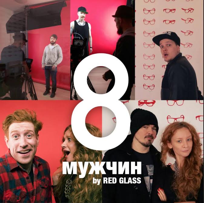 8 мужчин-трансформеров к 8 марта  (ВИДЕО)