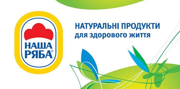 В портфеле Adventa LOWE появилась курочка