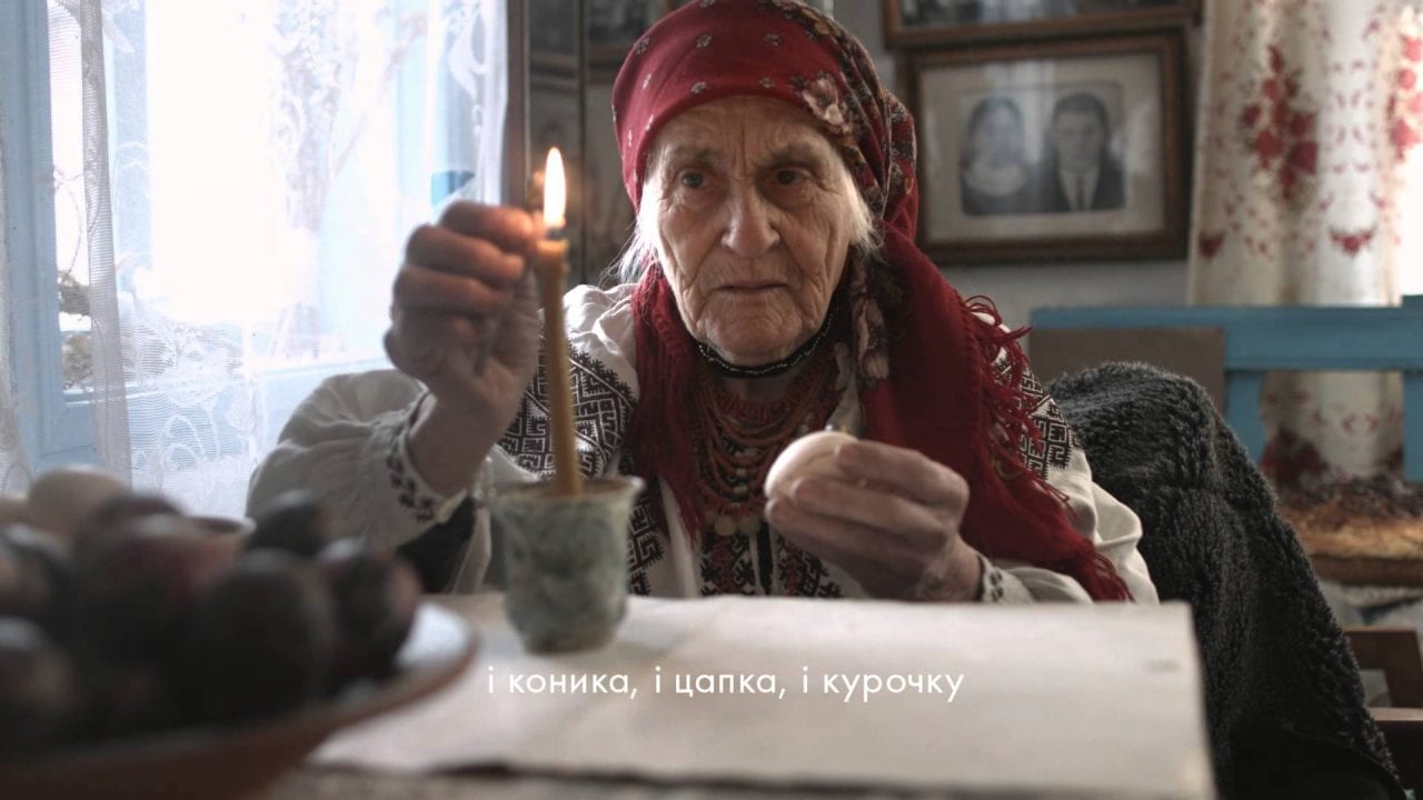 Страсти о Писанке