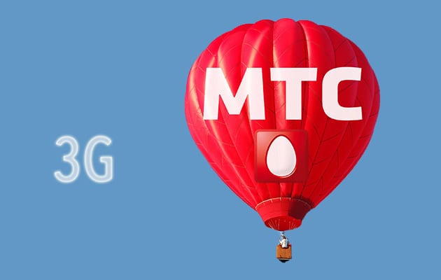 Мир никогда не будет прежним (ВИДЕО)