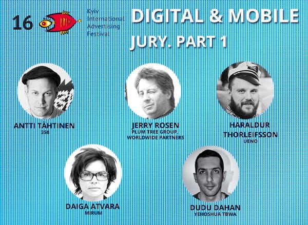 Первые представители DIGITAL & MOBILE жюри 16 КМФР