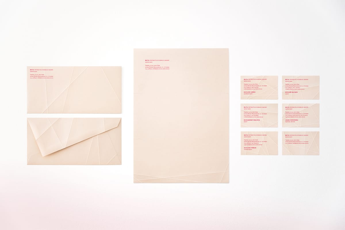 Гибкость в рамках закона