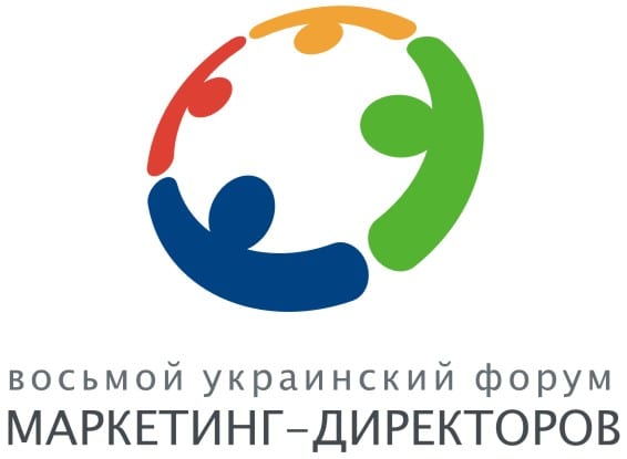 Восьмой Форум маркетинг-директоров: заплыв против течения