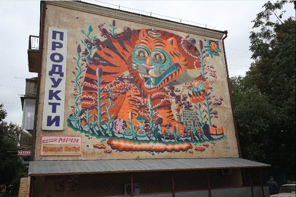 Украинский стрит-арт – в коллекции мировых шедевров