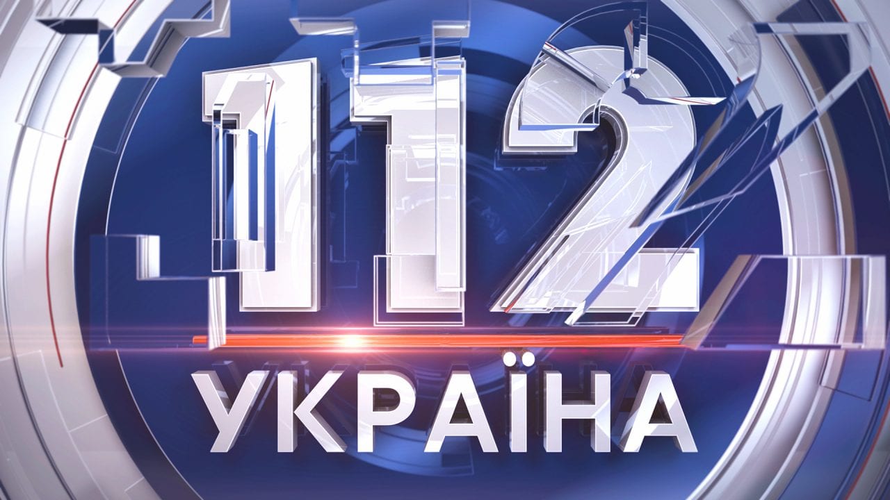 Телеканал "112 Україна" оновив графіку