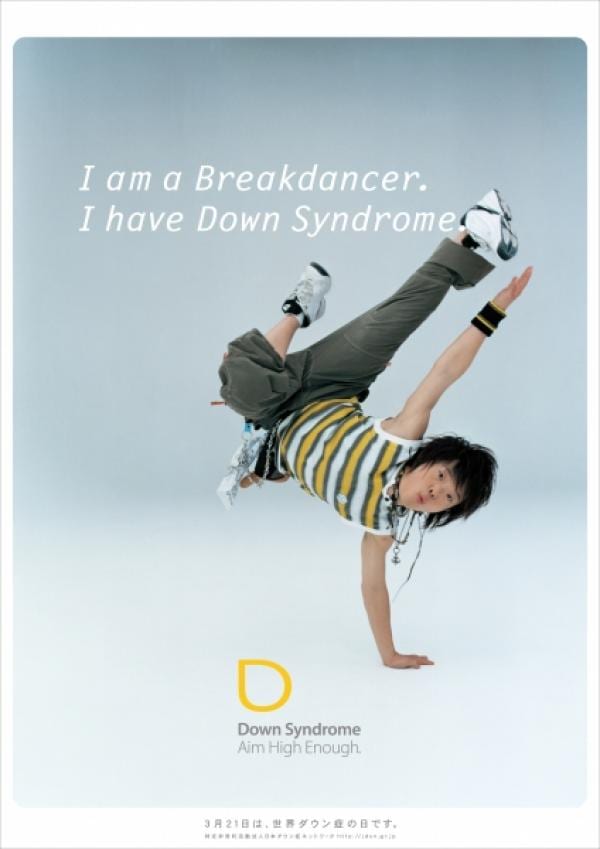 Они такие как мы! (ВИДЕО)