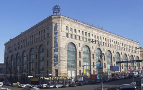 Любишь ребенка? Отведи на Лубянку! (ВИДЕО)