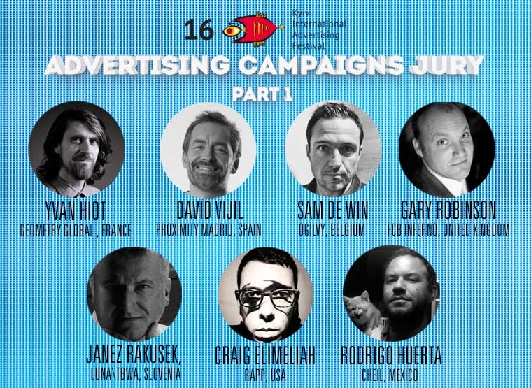 Жюри КМФР конкурса ADVERTISING CAMPAIGNS