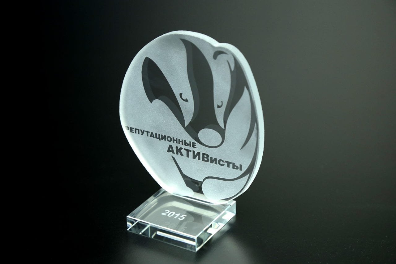 «Samsung Electronics Украина» заняла первое место в рейтинге качества управления репутацией «РЕПУТАЦИОННЫЕ АКТИВисты»