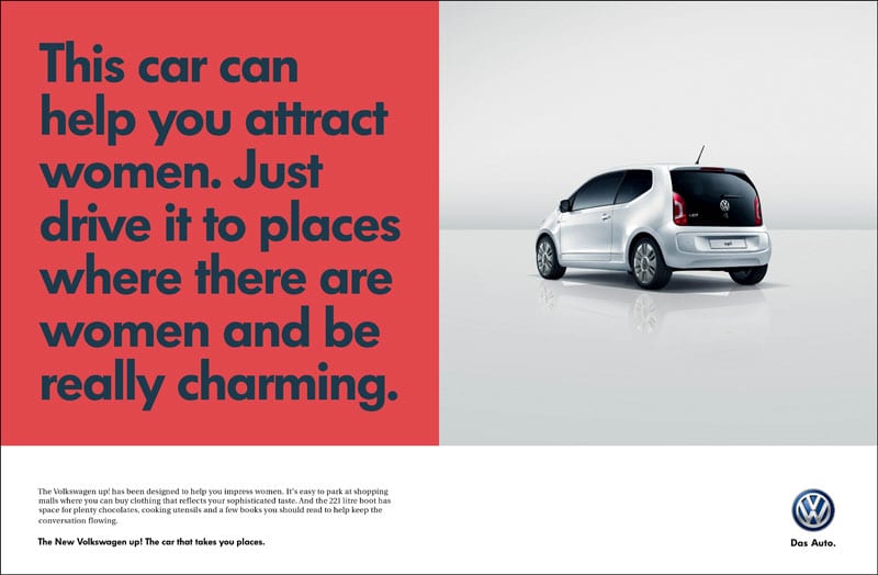 Эта машина поможет тебе….