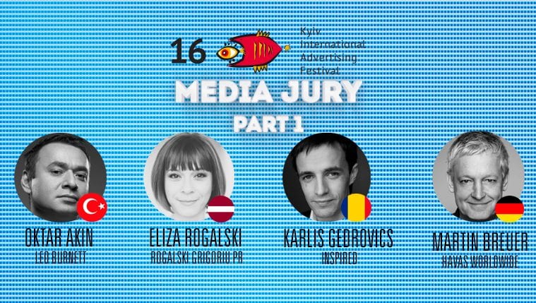 MEDIA жюри и новые лица в конкурсах 16-го КМФР