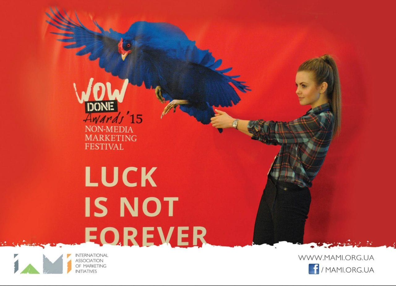 И сказали люди: WOW, и ответило жюри: DONE!