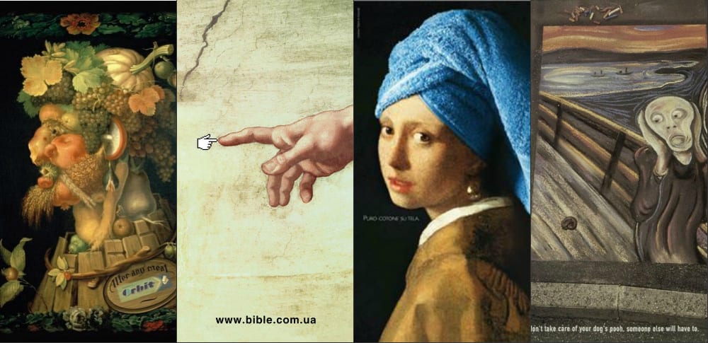 Известные шедевры в рекламных кампаниях