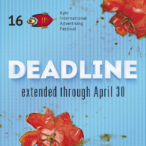 Без паники: дедлайн КМФР продлен до 30 апреля