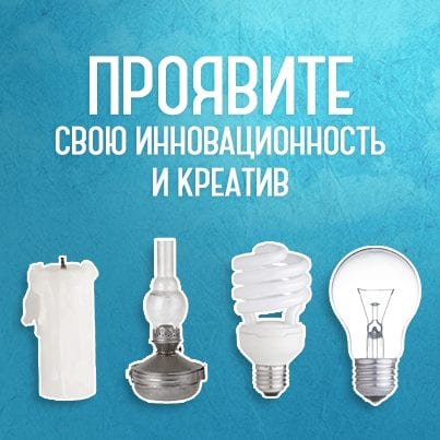 Дедлайн подачи заявок на Best Marketing Innovations-2015 переносится на 30 апреля