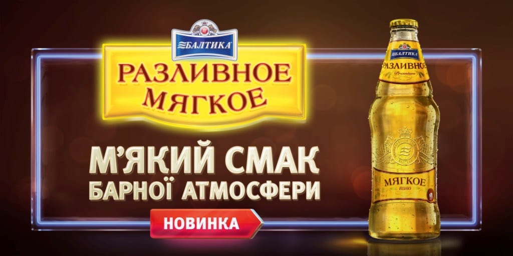 В баре – как дома(ВИДЕО)