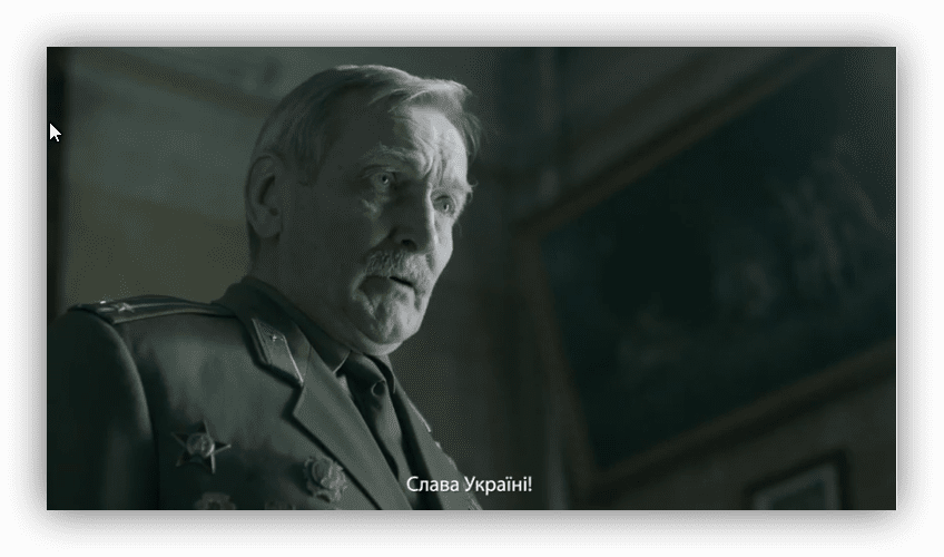 Помним! Гордимся! Победим! (ВИДЕО)