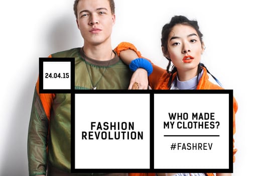 Кто шил мою футболку?