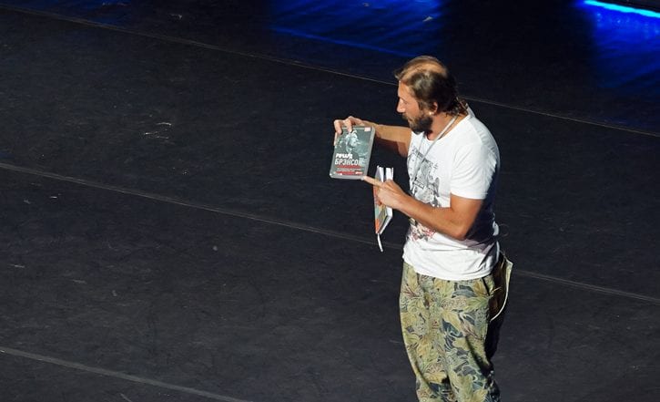 Брэнсон, Кампрад и другие