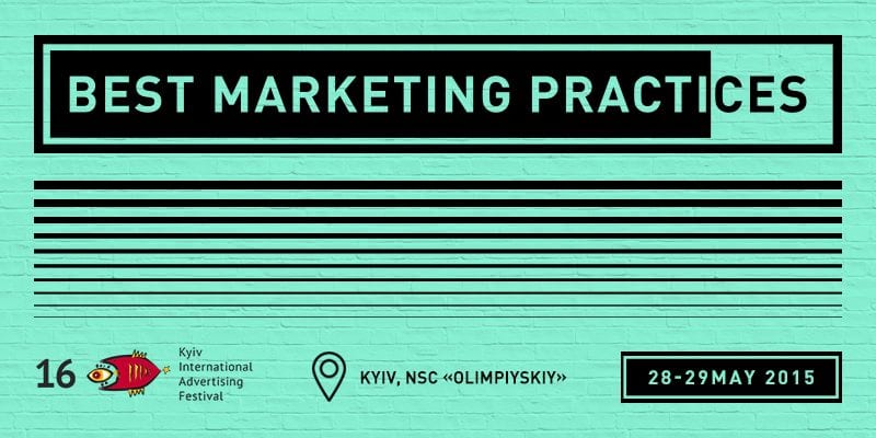 Best Marketing Practices: обновленная программа
