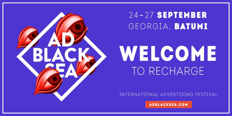 Ad Black Sea в Батуми: новое место для вдохновения и обучения рекламистов