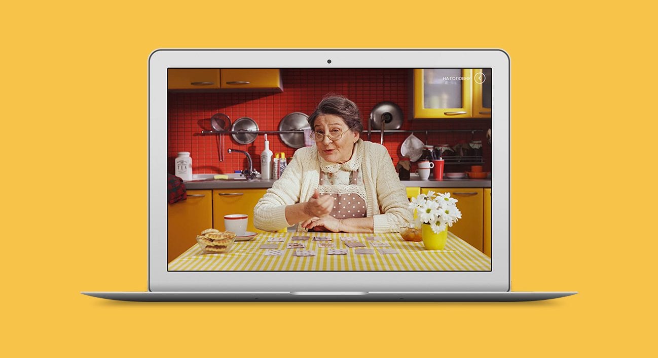 Школа денежных переводов MasterCard MoneySend