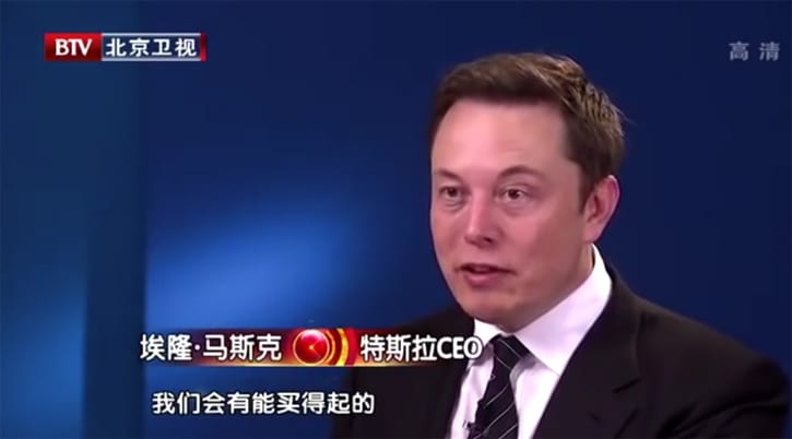 Школа решения проблем от Элона Маска