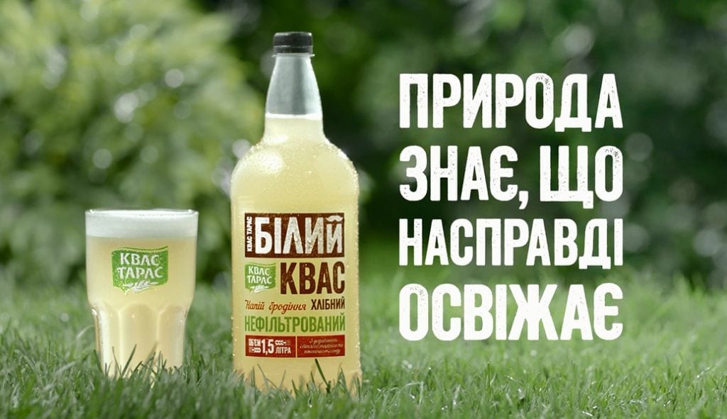 Хочешь освежиться? Спроси природу как! (ВИДЕО)